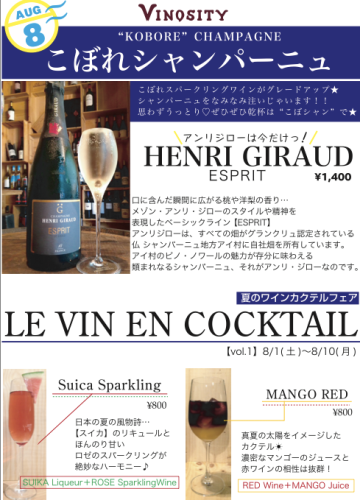 11060892_1041902179155355_3876041789734880098_n